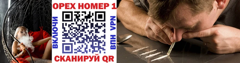 КОКАИН 98%  Иркутск 
