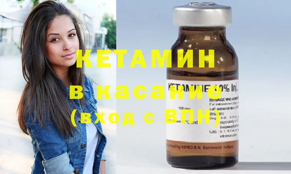 индика Абдулино