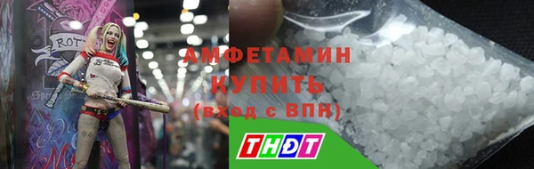 индика Абдулино
