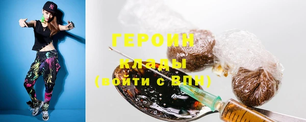 индика Абдулино