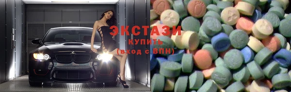 индика Абдулино