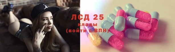 мефедрон Абинск