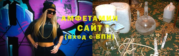 индика Абдулино