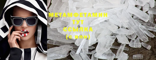 индика Абдулино