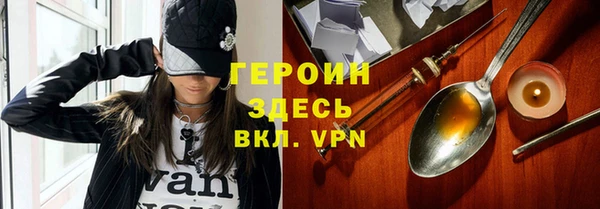индика Абдулино